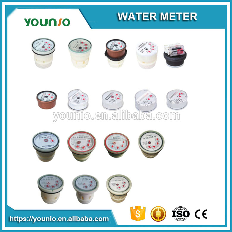Younio Water Meter Spare Parts Register for Multi Jet Wet type