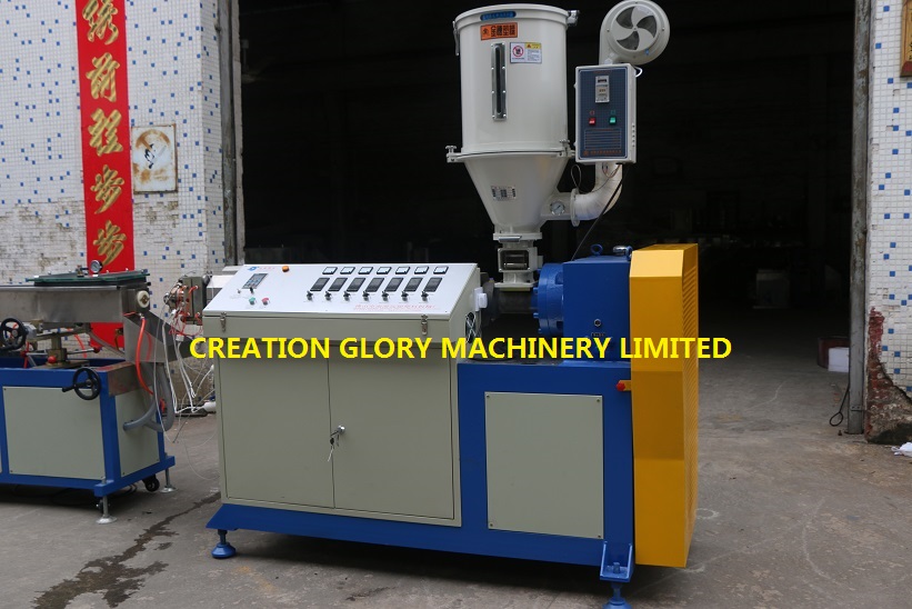 High quality seal strip extrusion production line