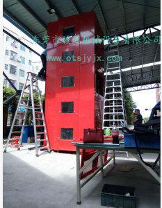 Battery Formation Systems Oven Tester