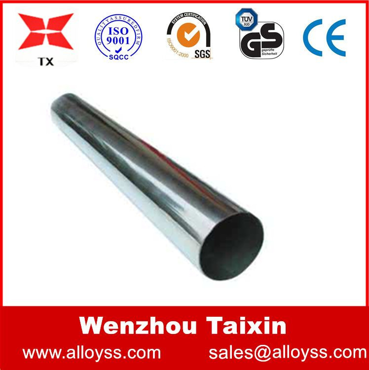 China Supplier 200 300 400 series Stainless Steel Seamless Pipe Cheap Price
