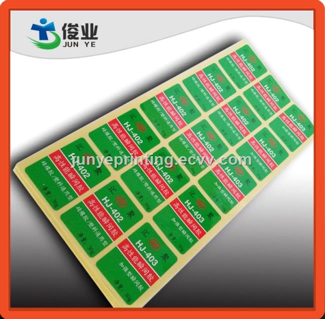 Logo Stickers in Sheets