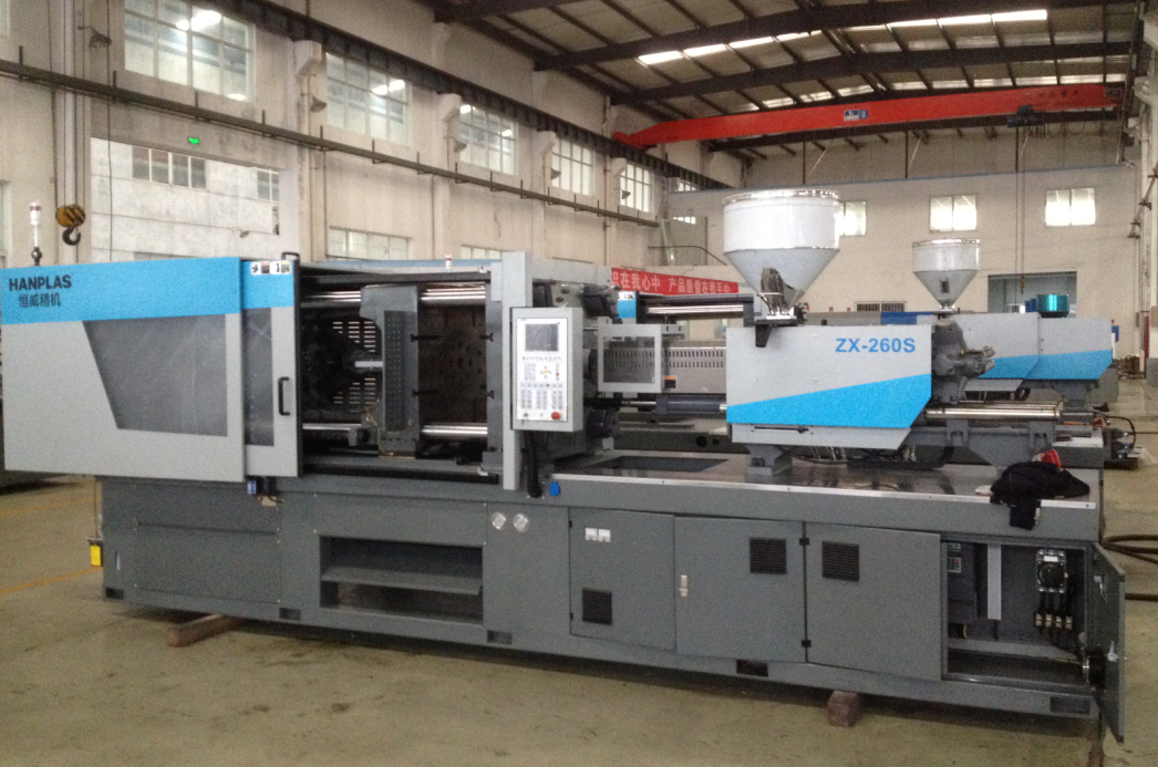 PET preform injection molding machine 260t