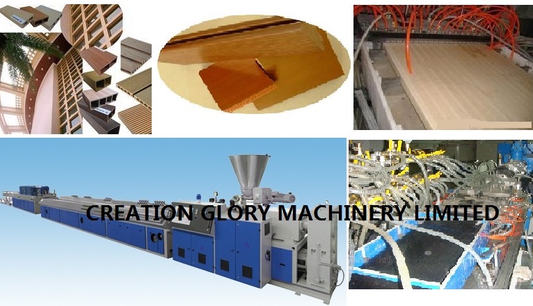 High quality WPC profile plastic extrusion machine