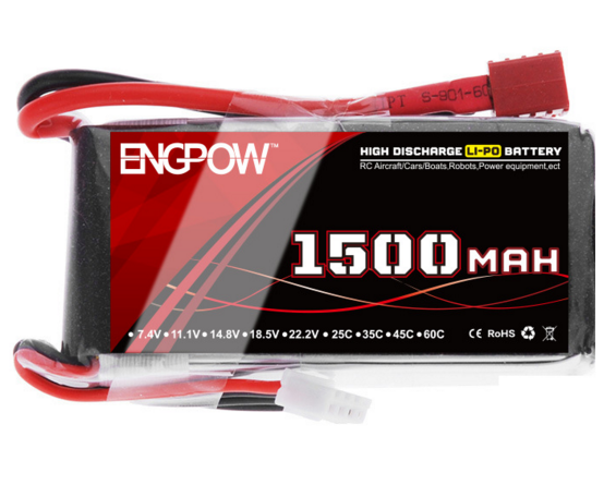 UAV battery model aircraft model vehicle model battery 74V 1500MAH 25C polymer lithium battery