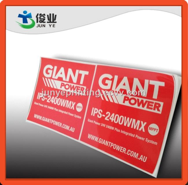 UV Resistant and Water Proof Outdoor Printing Labels