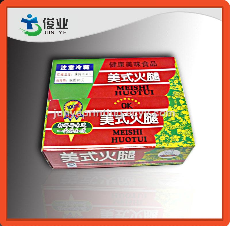 Full Color Printing Handle Gift Bags
