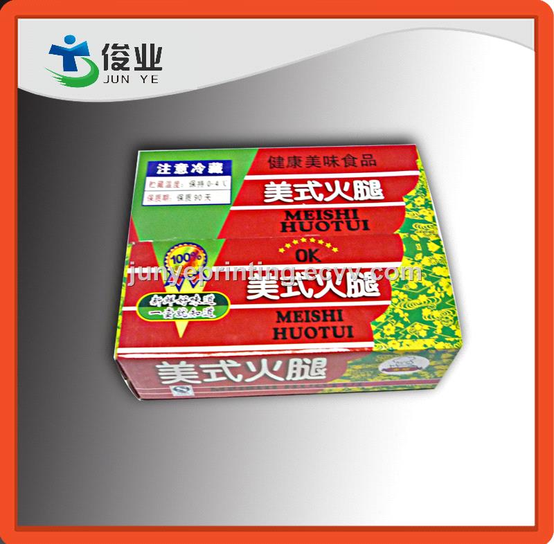 Full Color Printing Handle Gift Bags