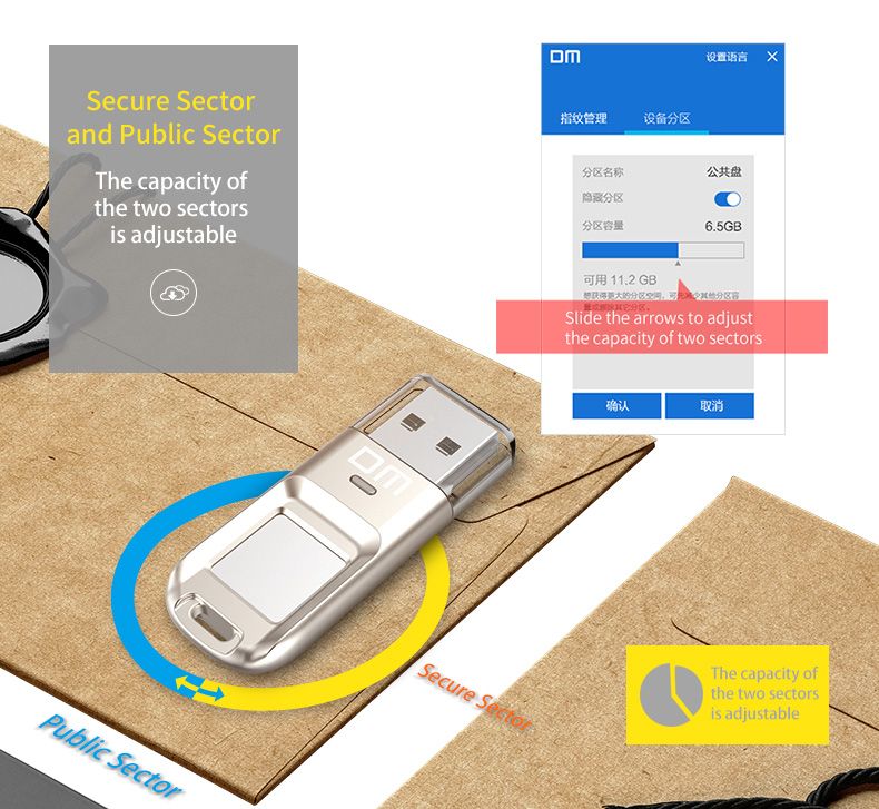 DM Fingerprint Encrypted USB Flash Drive