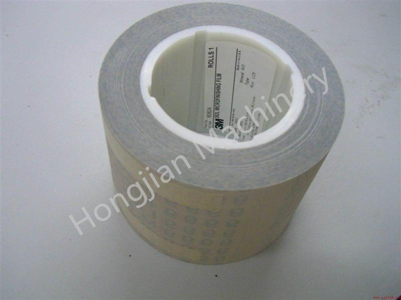 Sanding Belt Abrasive Belt Polishing Tape Finishing Film for Gravure Cylinder Chrome Polishing Machine