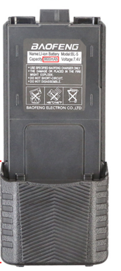 Walkie Talkie Baofeng BFUV5R Extended Battery with DC74V 3800mah for BFUV5R Case