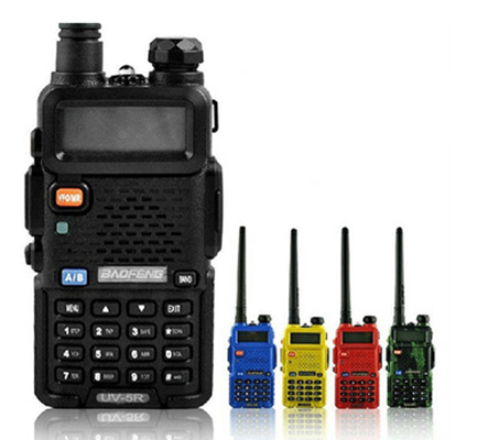 baofeng walkie talkie 2 way radio UHF and VHF dual band 2 way radio