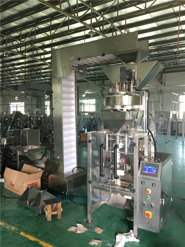 Automatic granule 1kg rice packing machine Automatic granule 1kg rice packing machine