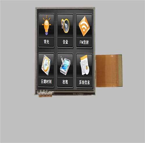 28 TFT LCD Screen Module with 240X320 Resolution
