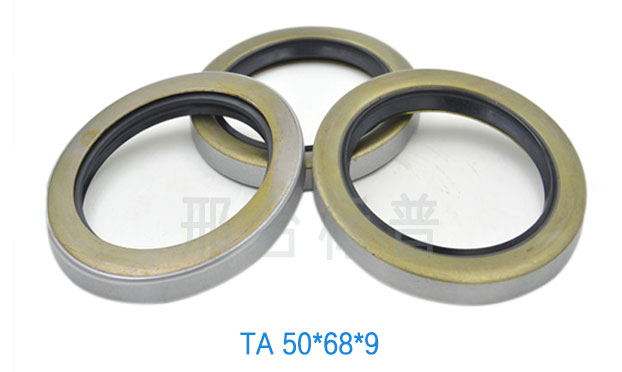 Demaisi Metal Case Ta Type Oil Seal