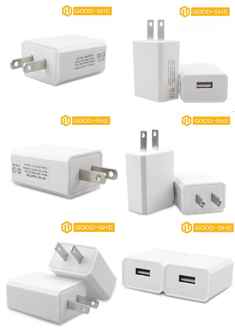 Home charger 5V 1A USB mobile phone wall charger