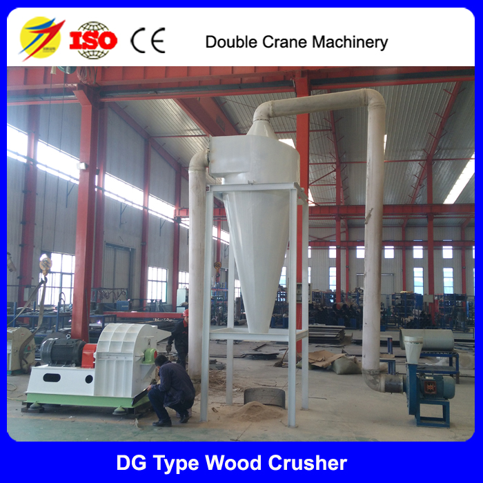 China supplier wood pellet making machine wood chipping machine for feed factory