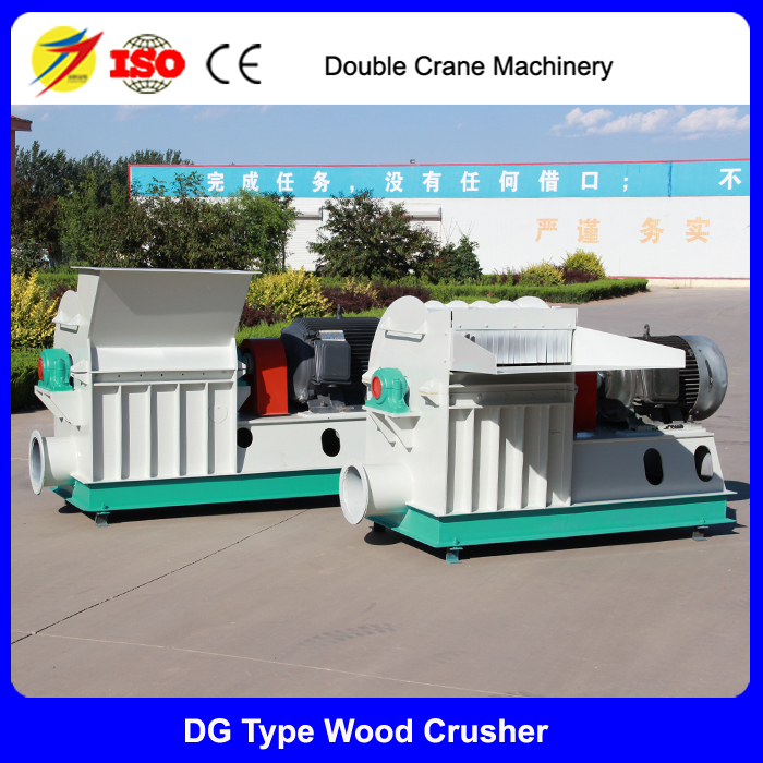 China supplier wood pellet making machine wood chipping machine for feed factory