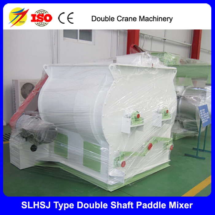 Shuanghe Double Shaft paddle mixer large capacity feed mixing machine sale in South Africa