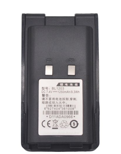 Walky Talky Battery TC600 replacement for HytHytera BL1203