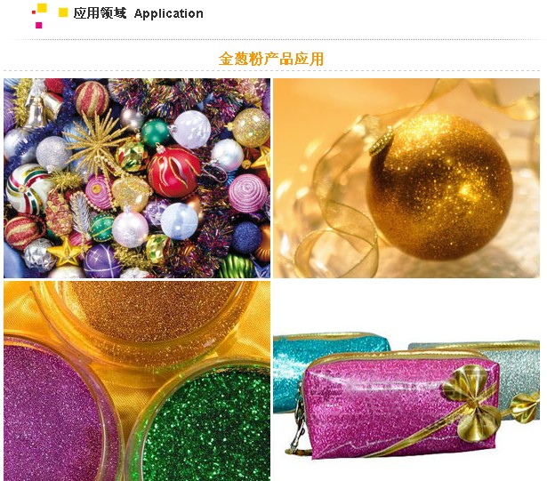 High Quality Cheaper Price Glitter Pigment for Inks Patins Cosmetic