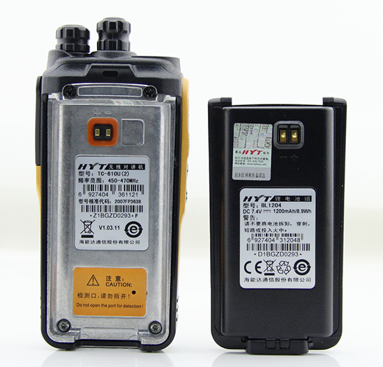 walkie talkie Hytera waterproof IP66 two way radio TC610 professional radio