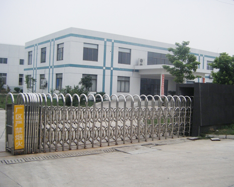 Beijing Gyhs Technology Co., Ltd.
