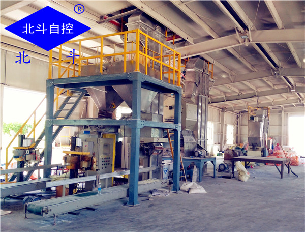 Beltscalebatching Fertilizer Blending Line