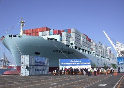 Guangzhou to Bulgaria Sofia international freight Bulgarian BURGAS bulk container freight transport services