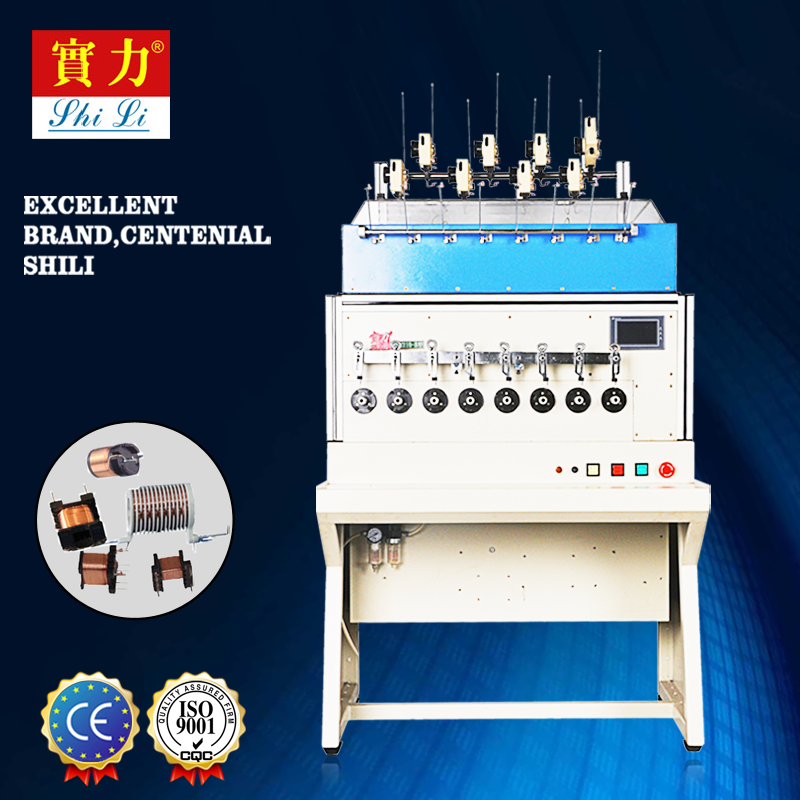 MCSH2108 Automatic Twist Wire Winding Machine