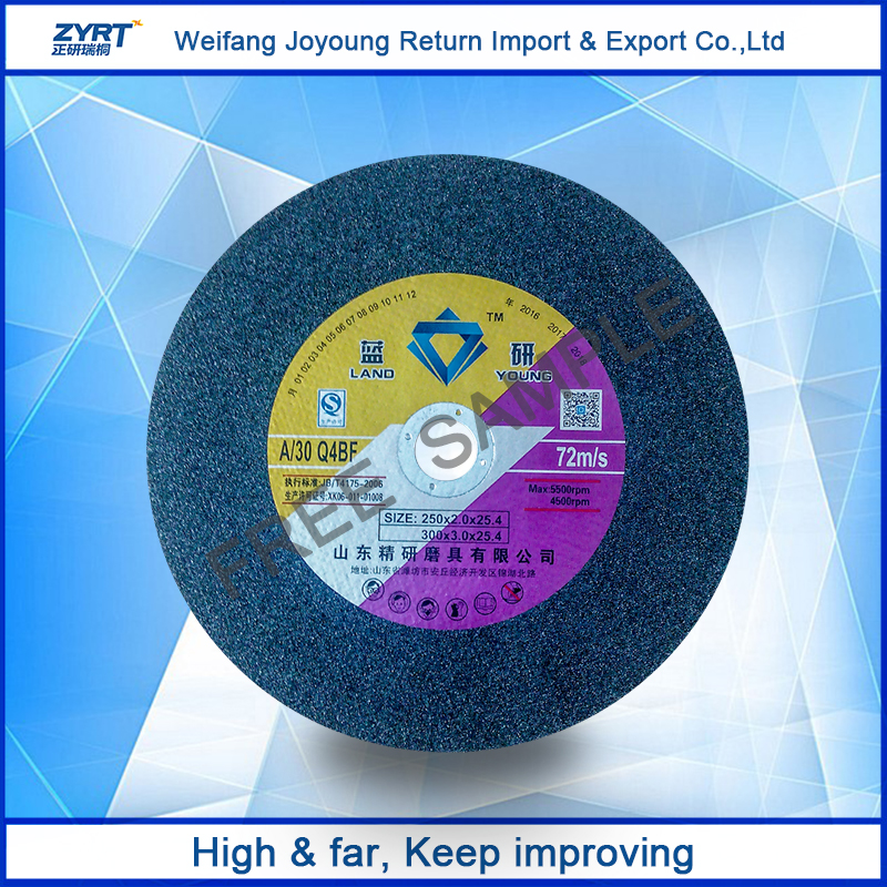 10 Inch 250mm T41 Thin Cutting Disc For Metal