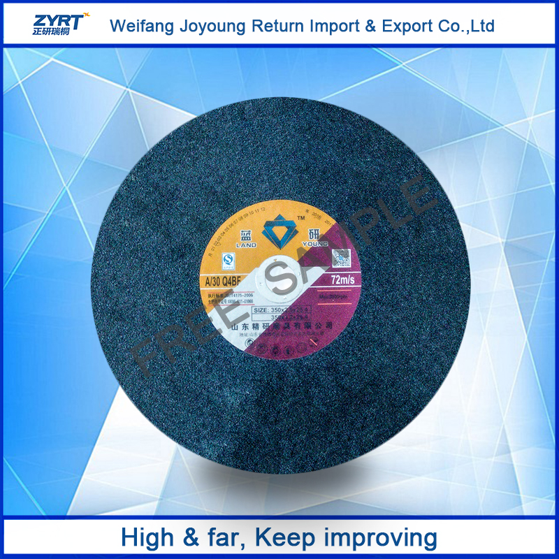 14 Inch 350mm T41 Cutting Disc For Metal abrasive hardware