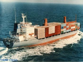 Guangzhou to Bulgaria Sofia international freight Bulgarian BURGAS bulk container freight transport services