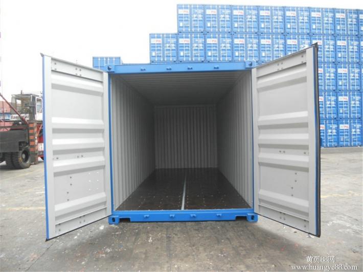 Guangzhou to Tokyo Japan Osaka container shipping