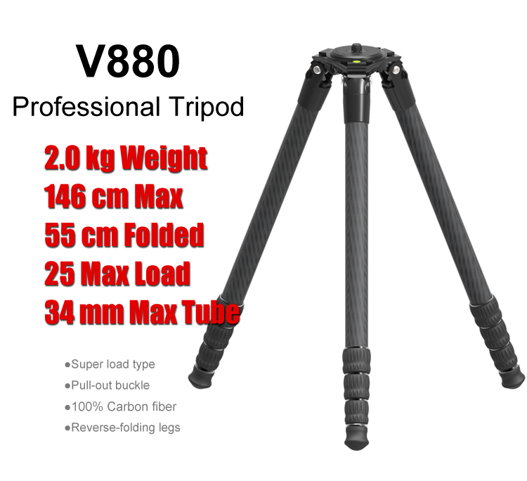 OBO Carbon fiber camera phone tripod with Bag V880