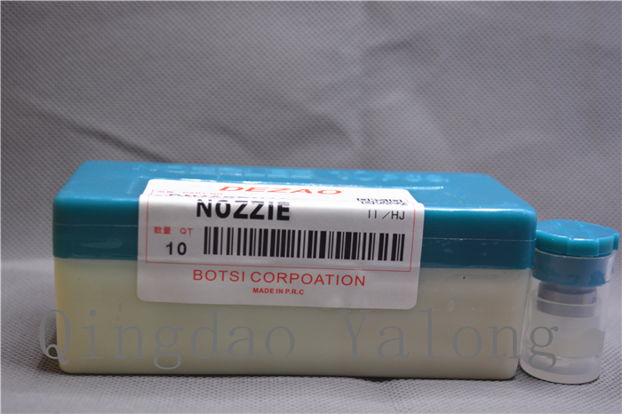 DEZAO PDN Series Nozzle