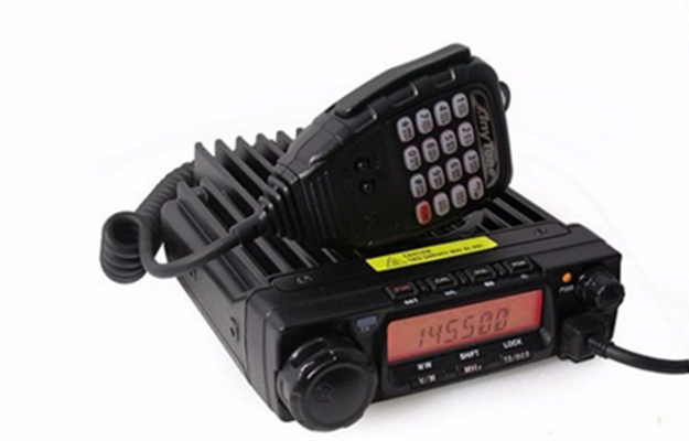 Dual band car radio ANYTONE AT588 moblie radio