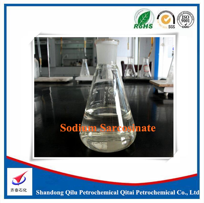 Top quality Sodium Sarcosinate with favorable price Qitai Brand