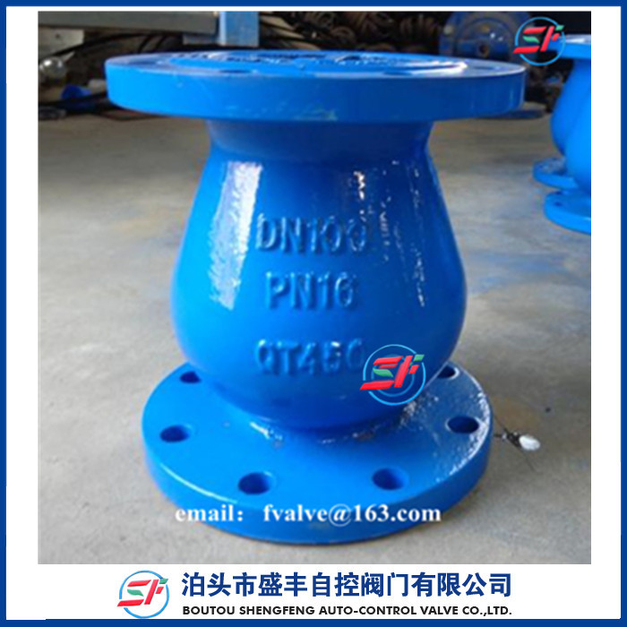 H42X mute check valve