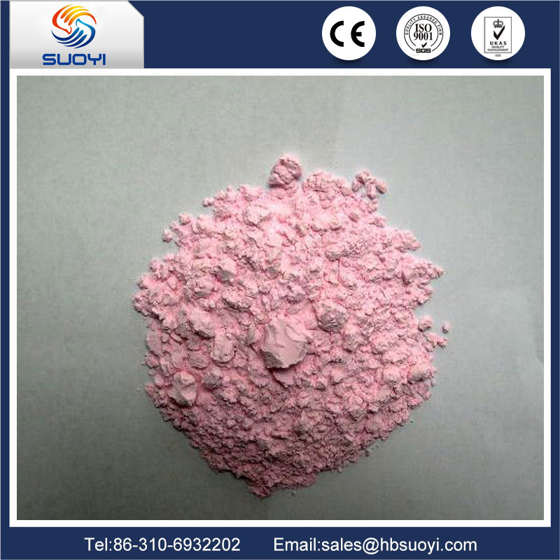 High purity Er2O3 erbium oxide with best price