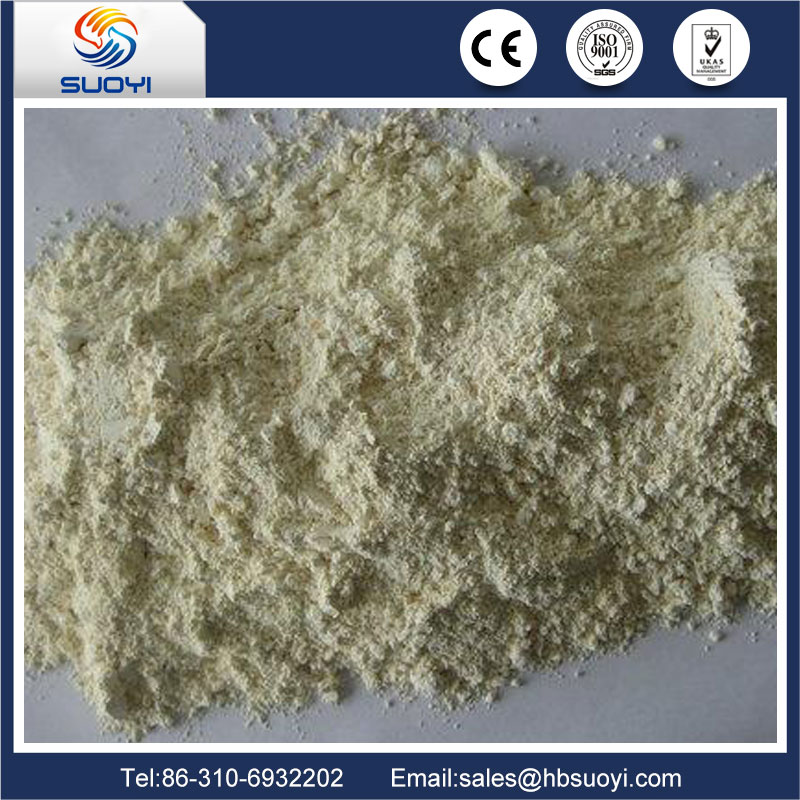 High purity supply 99 CeO2 Cerium Oxide price