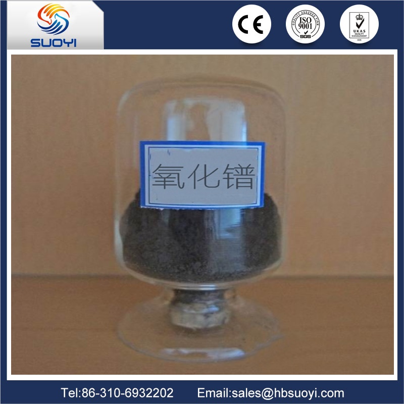 Hot sale Pr6O11 Praseodymium oxide powder