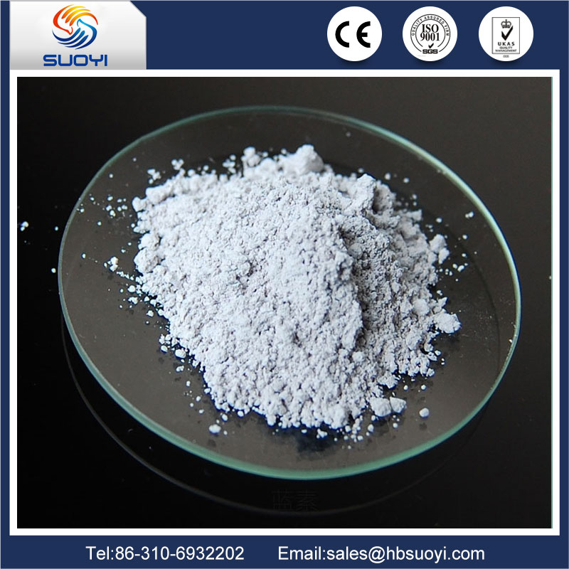 high purity Nd2O3 neodymium oxide powder with low price