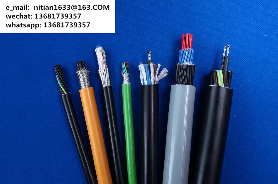 Special Cable for Rapid Drag Chain Robot Cable