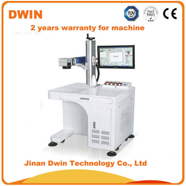 fiber laser marking machine
