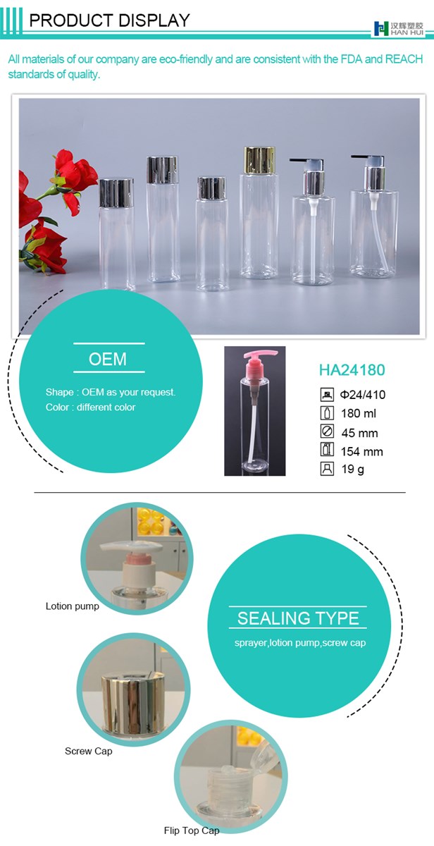 MANUFACTURER PET 6OZ PLASTIC HAIR SHAMPOO PLASTIC BOTTLES