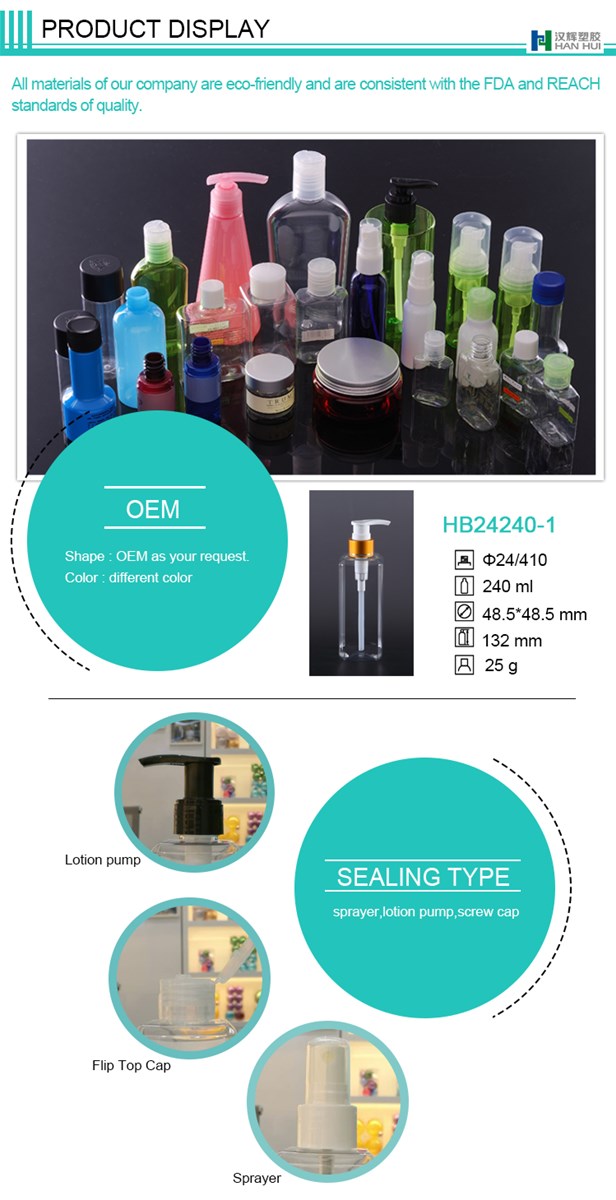 ASSURANCE TRADE 8OZ PLASTIC PET SHAMPOO BOTTLE DESIGN SHAPE