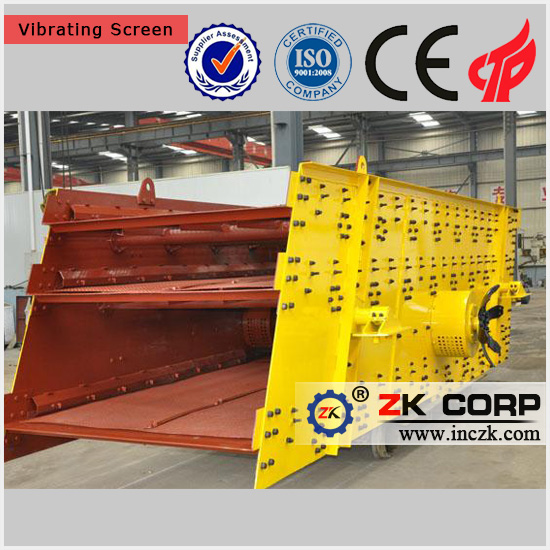 powder industry round vibrating screen