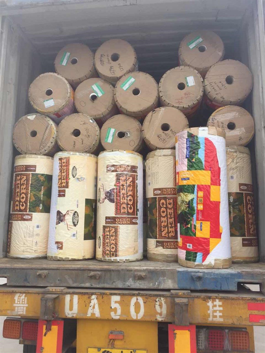 1518 Micron LowSlip BOPP Printing Film for PP Woven Bag Lamination