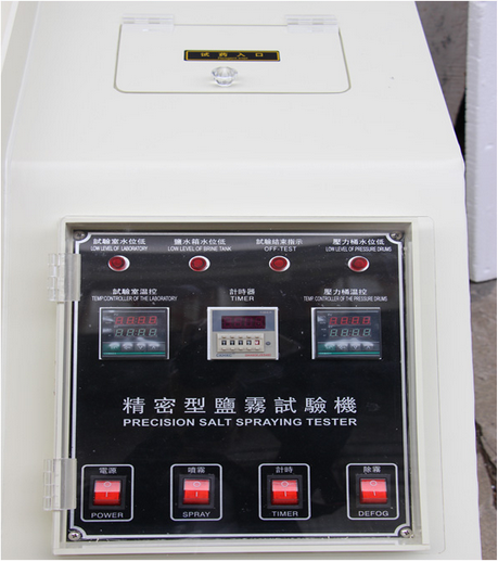 Good Performance UV Accelerated WeatheringResistance Test Chamber