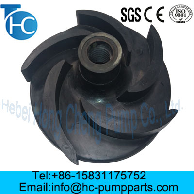 Submerged Pump Accessories Impeller